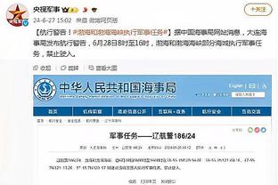 必威官方首页手机版下载截图0